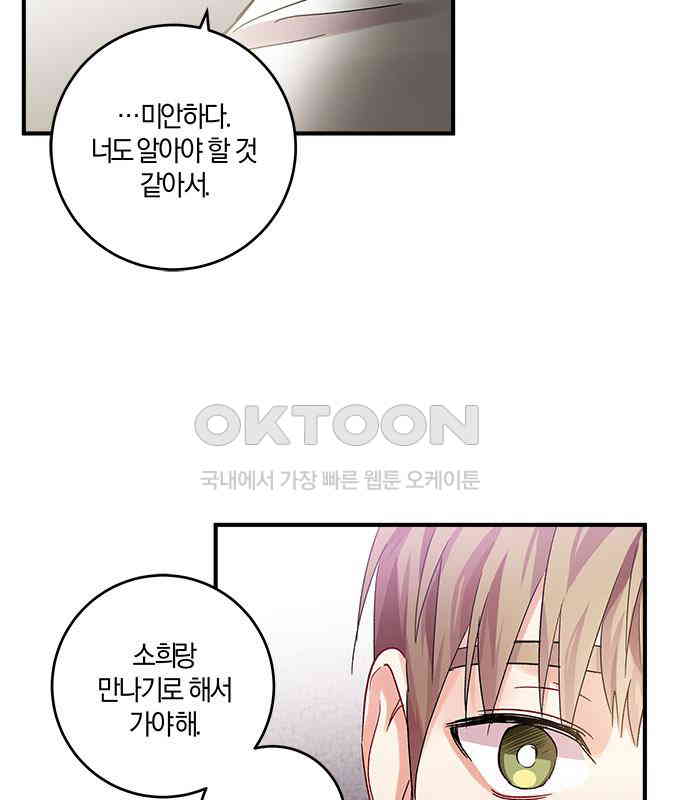 1731151180176s9gak8qwv3.jpg