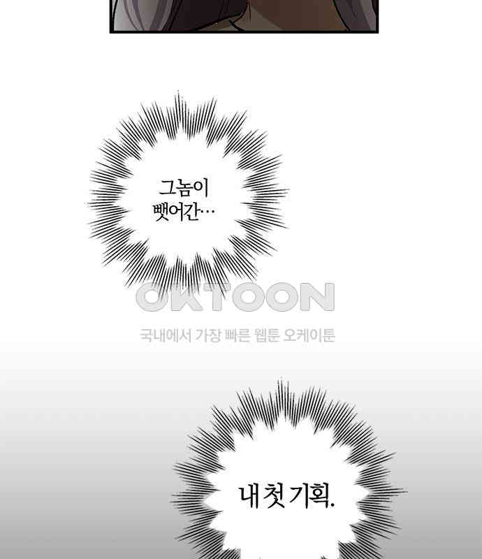 1731151182352xu28kwtp4dk.jpg