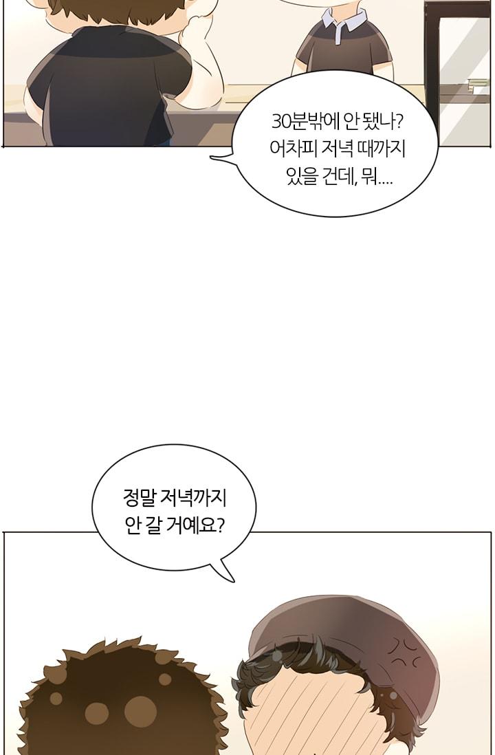 1731147732368a0gsldgdnxt.jpg