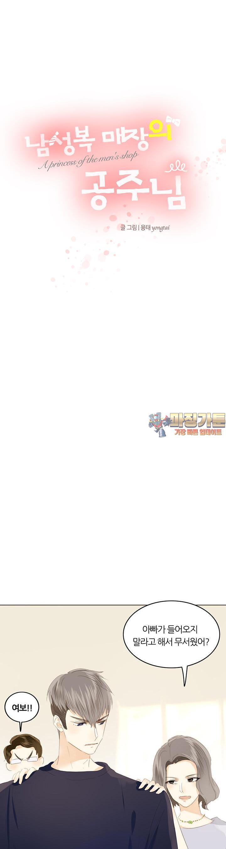 1731148292887nc21wnqtbup.jpg
