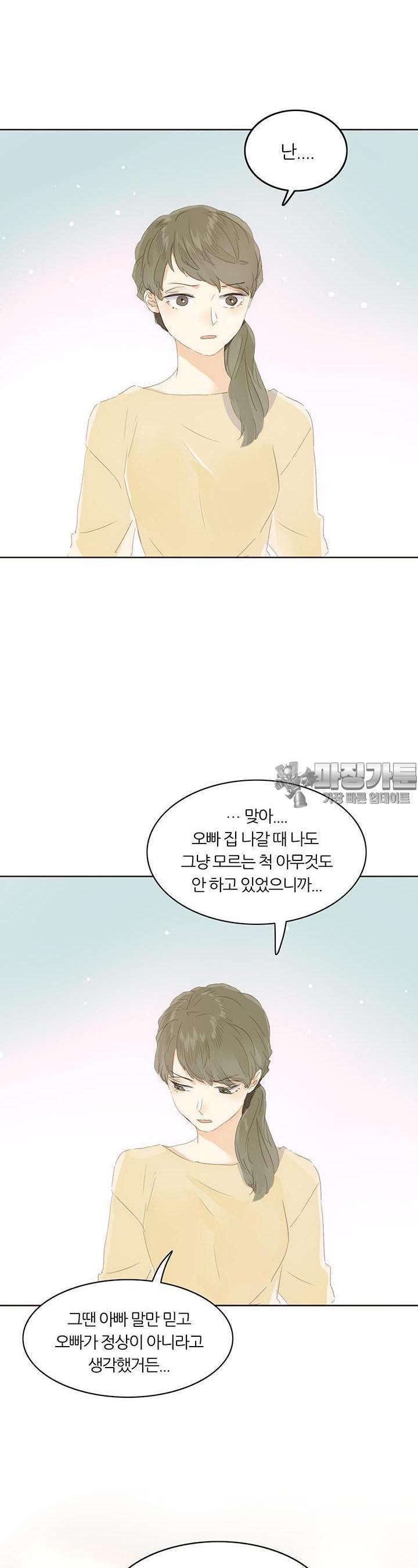 17311485313308si1rerm9hi.jpg