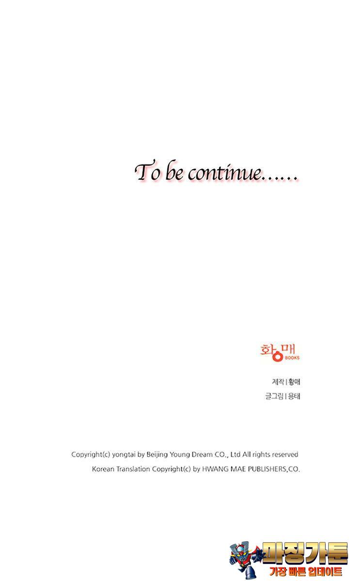 1731148532572jgmefa3sqyn.jpg