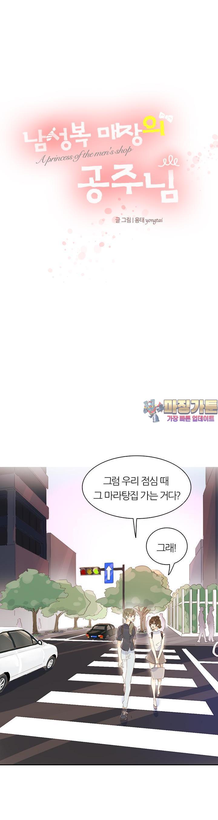 17311485567479kl9wmifdj.jpg