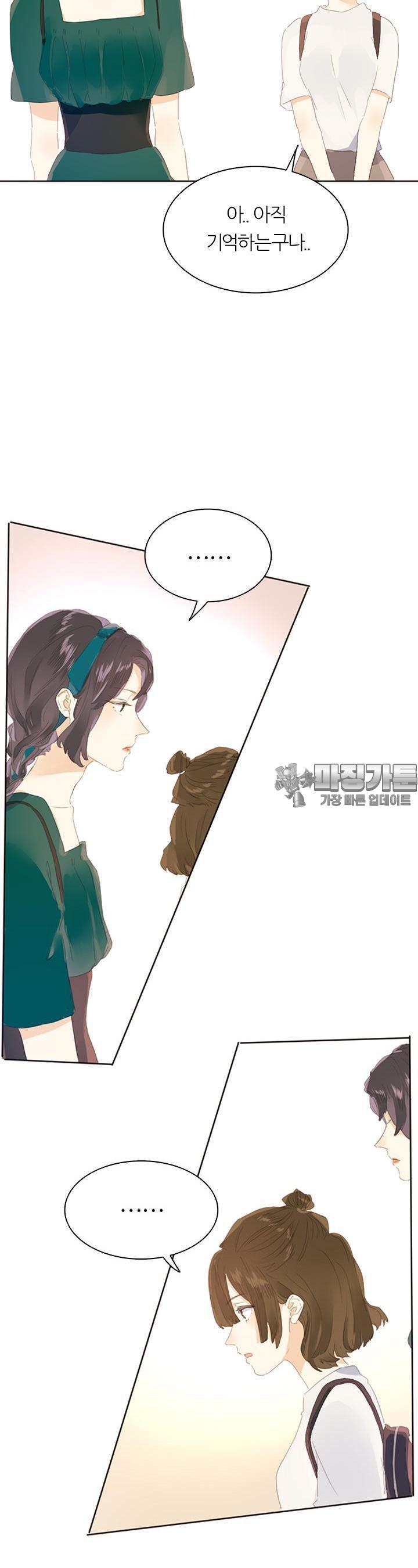 1731148558298z16kwgr959j.jpg