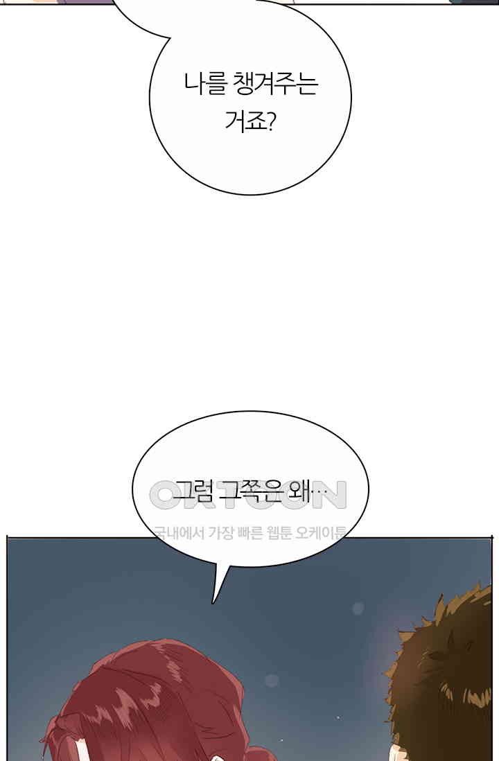 17311488405398kjyp5md11l.jpg