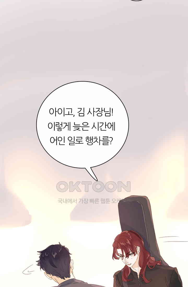 1731148843644kt02nwcva6d.jpg