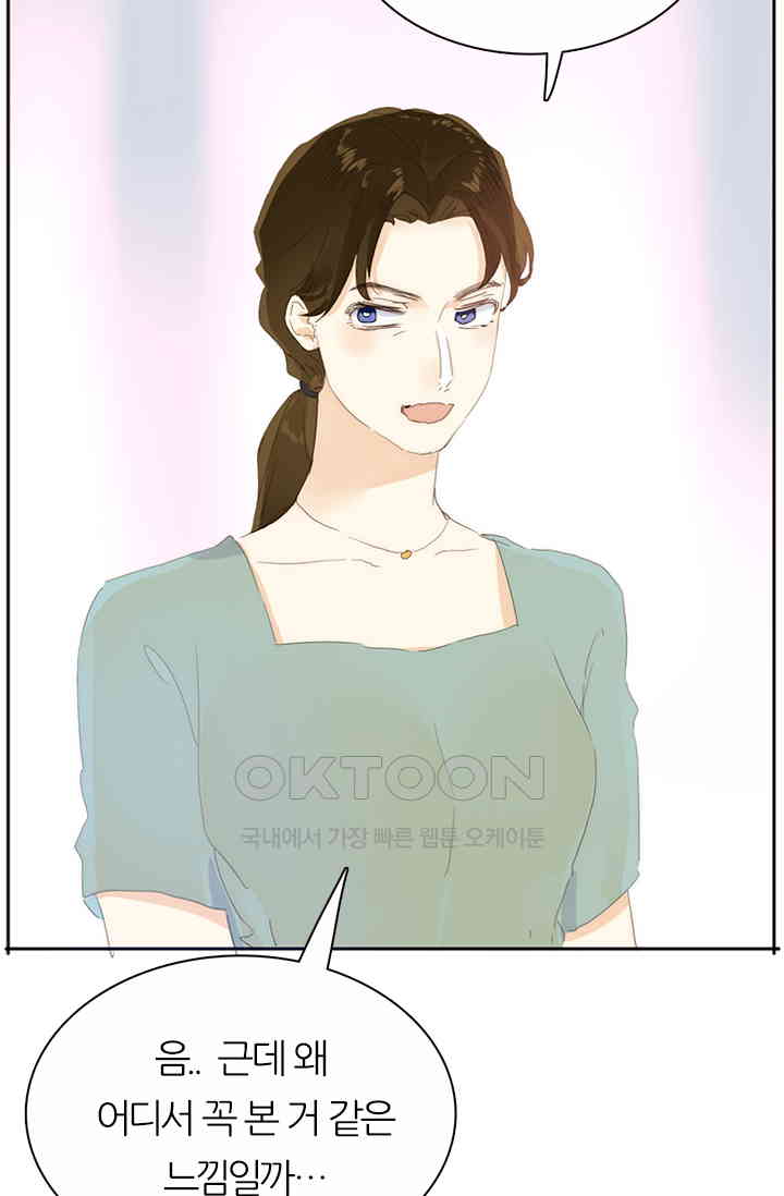 1731148848140mao8vbbdfl.jpg