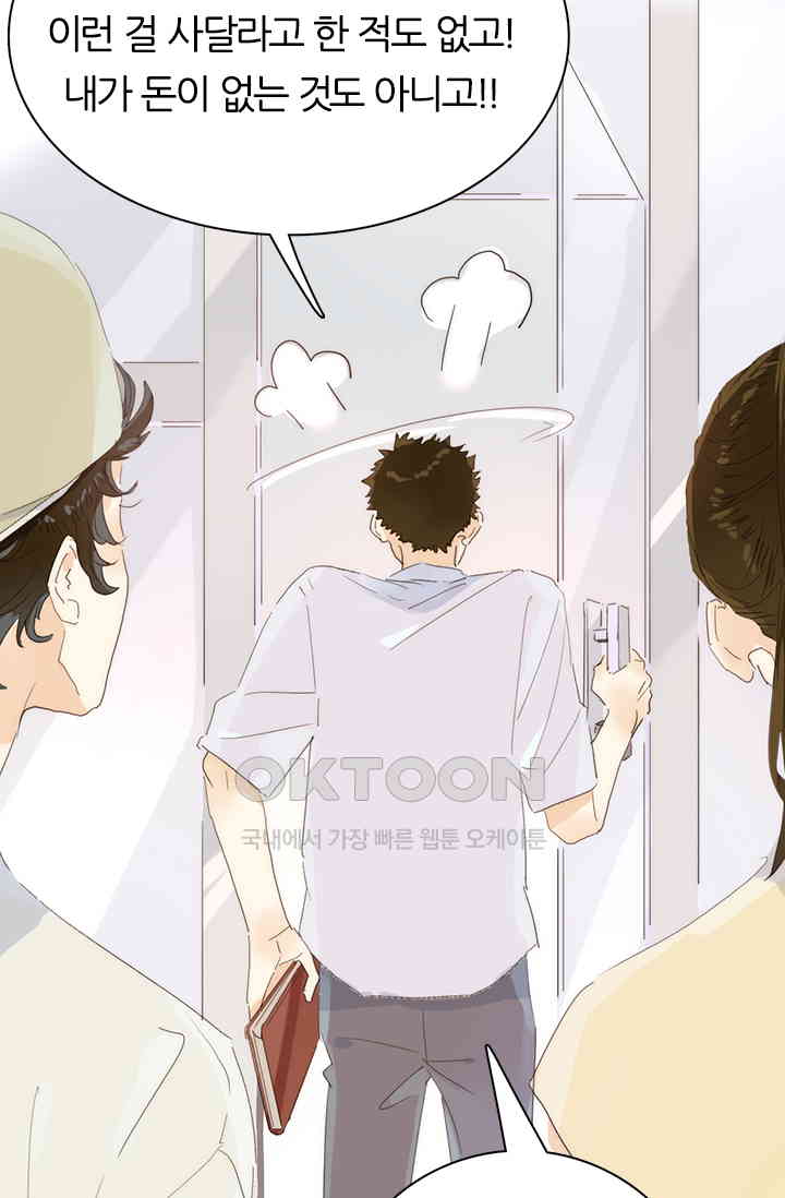 17311491774016jgmkqng23f.jpg