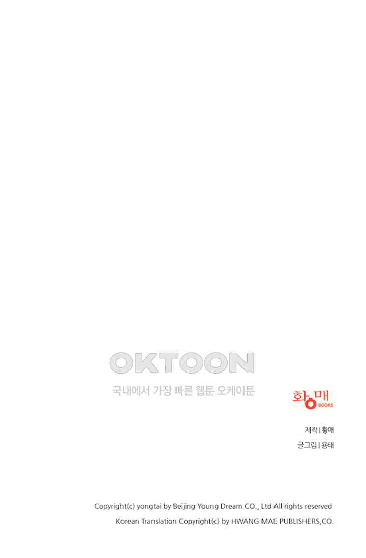 173114918505398iit94hmqb.jpg
