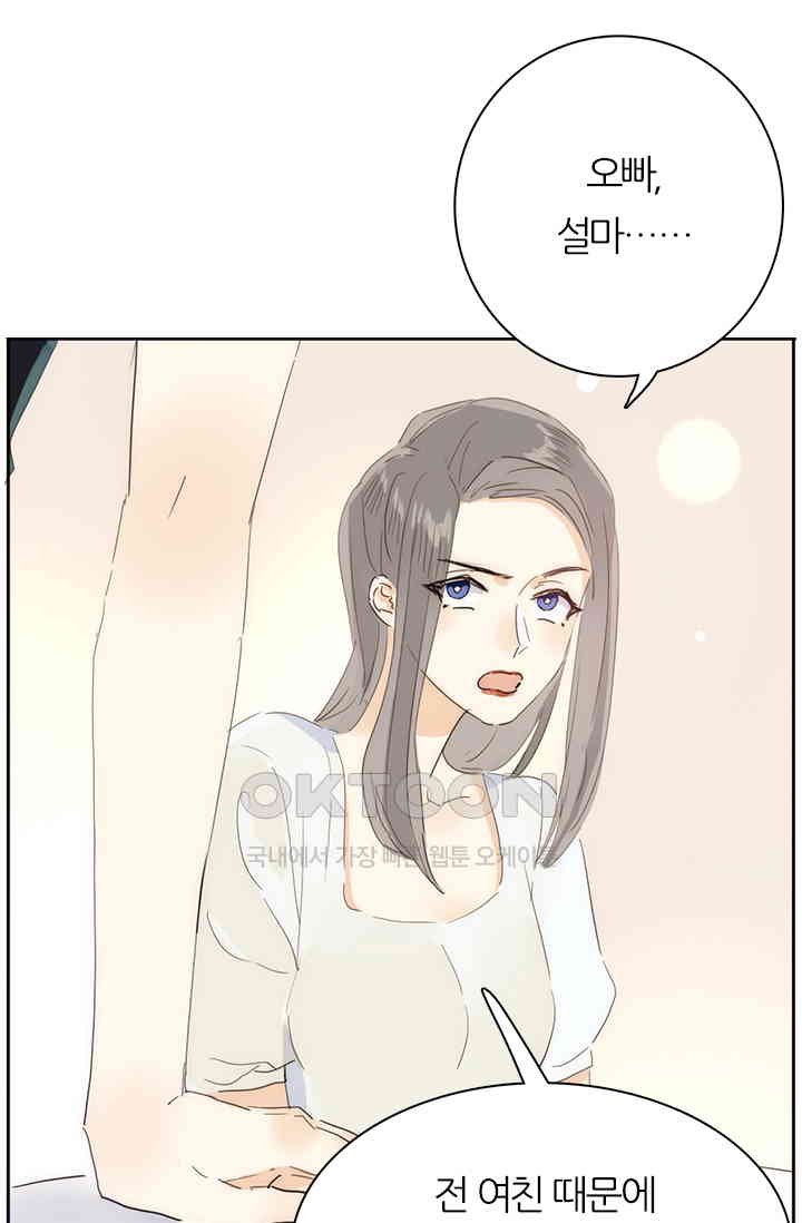 1731149284952ovgbef9ent9.jpg