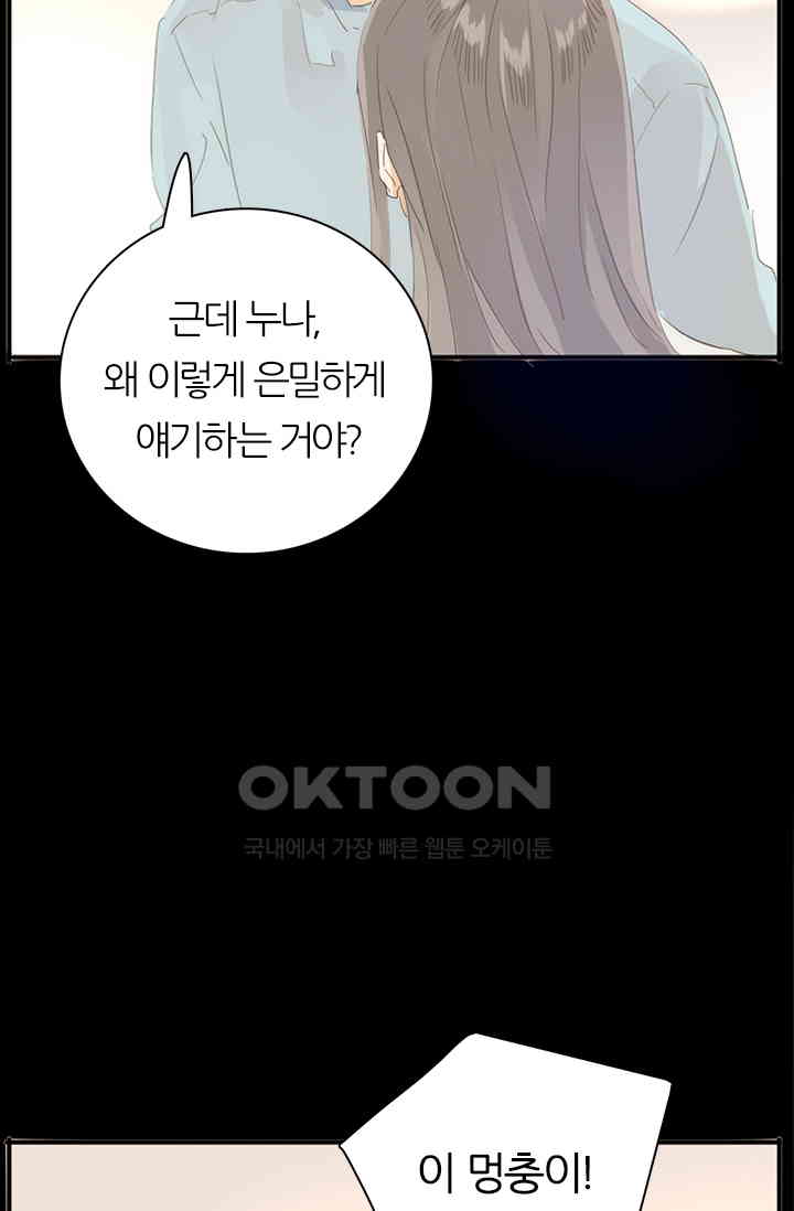 1731149290505qjf7537dloj.jpg