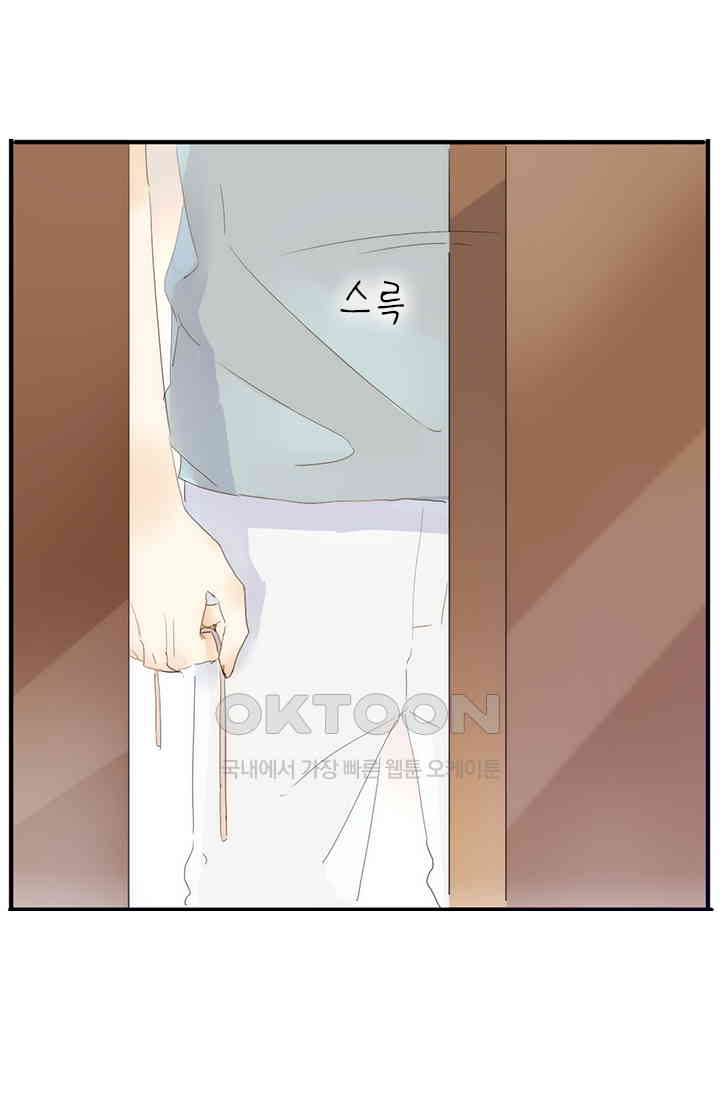 1731149291898aktkhjjkktc.jpg
