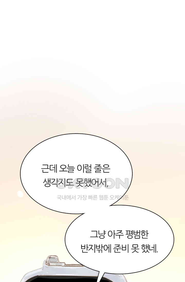 1731149493123wtd005hczim.jpg