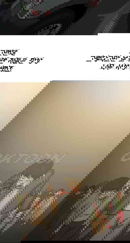 1731147803388jmzahfi20s.jpg