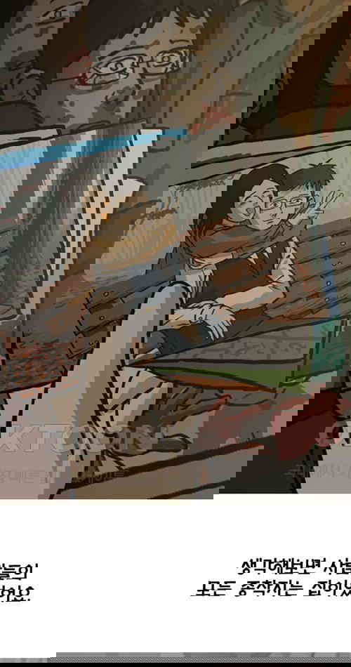 1731147809078banzas54rsu.jpg