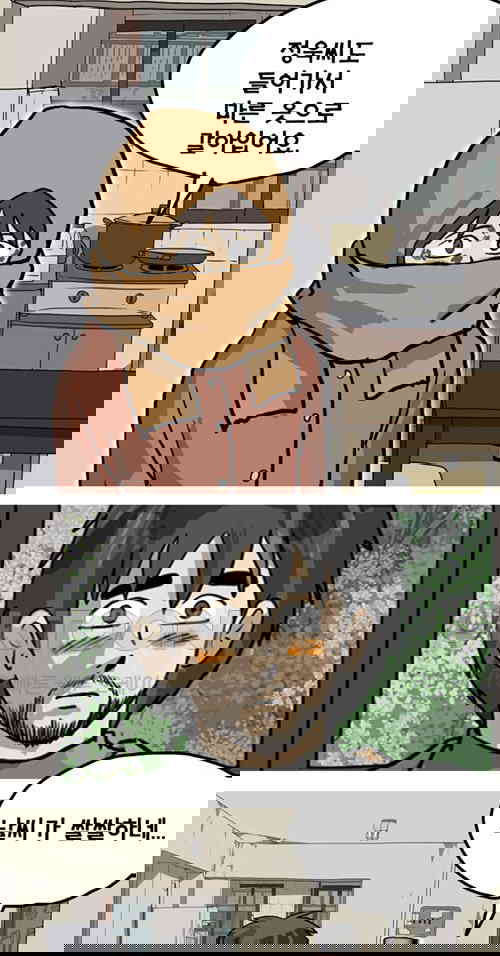 1731147987823jupq6mbo8zi.jpg