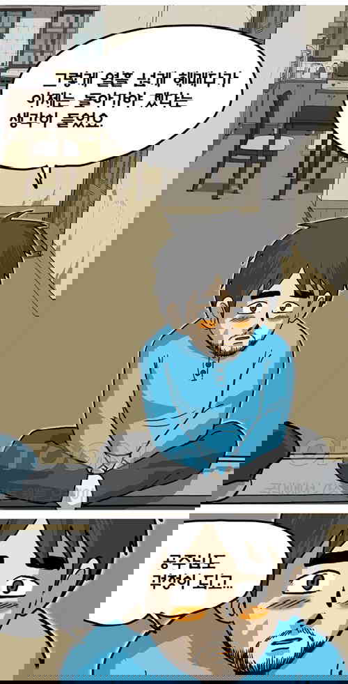 1731147993255mgqunvy1xhp.jpg