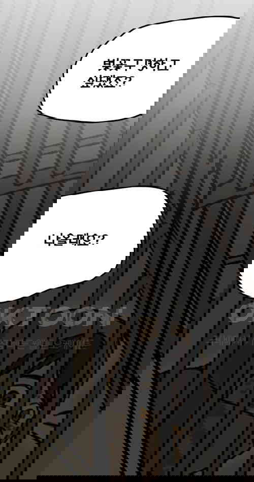 1731148007379yrbzlz2uobl.jpg