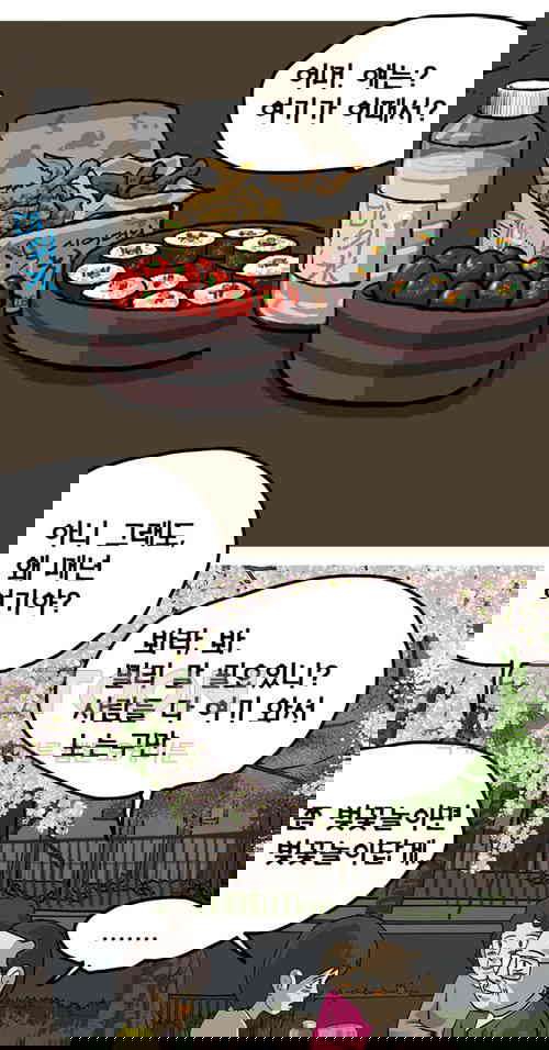 1731148016812mggjts0hdwm.jpg