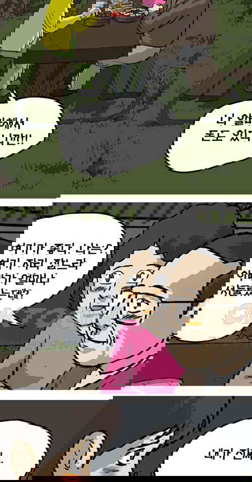 1731148016968dojx10z9q3.jpg