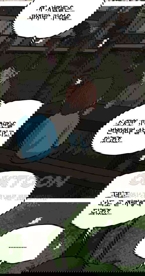 1731148025556uxnoksbbz8.jpg