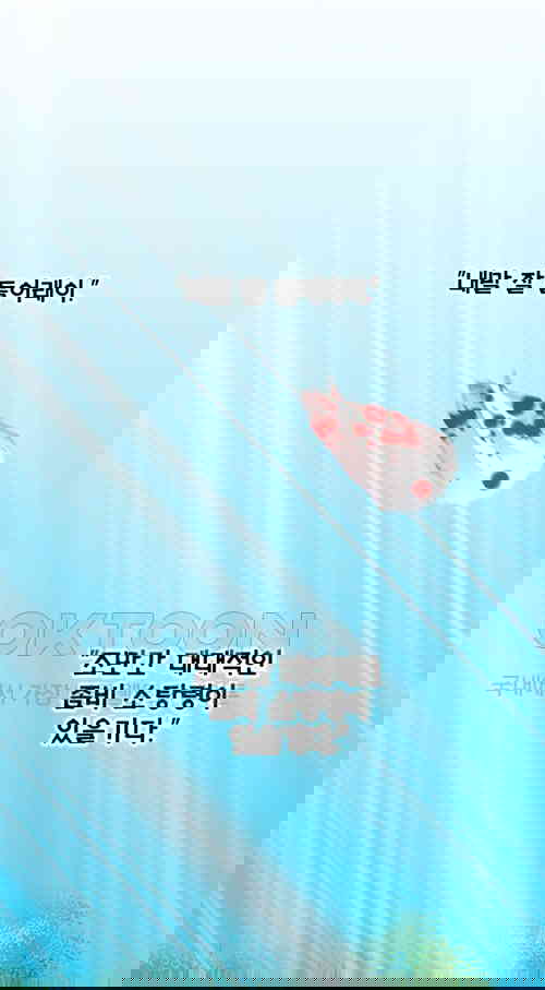 1731148026939vc0vmzcm00j.jpg
