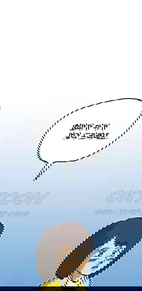 1731148188432didckppo4x.jpg