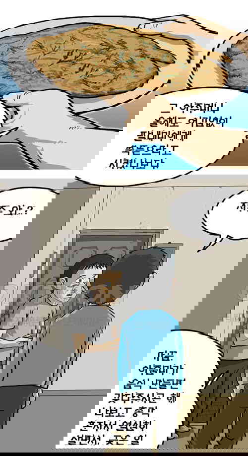1731148189520de4v76sd6fj.jpg
