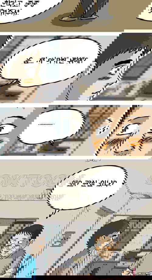 17311481896723c0xqeed3ak.jpg