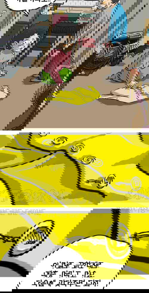 1731148206006549p5dqp7c6.jpg