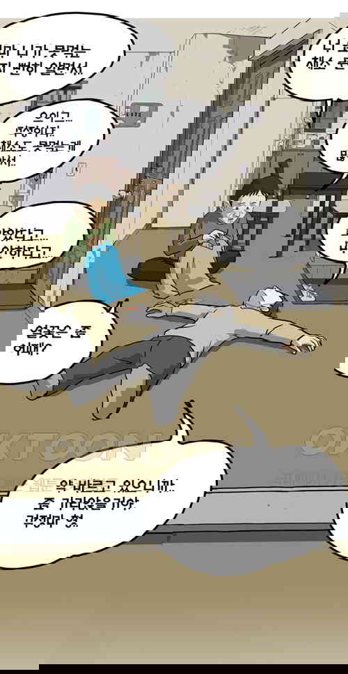 1731148213083cewogrgyjbo.jpg
