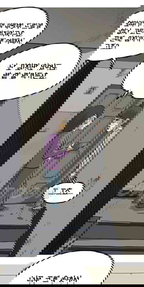 1731148215533ek84bhj5osg.jpg