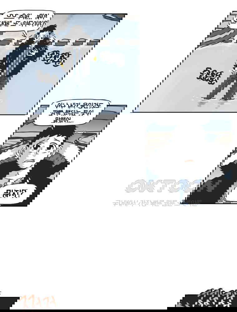 1731147816313n7l1ox25akb.jpg