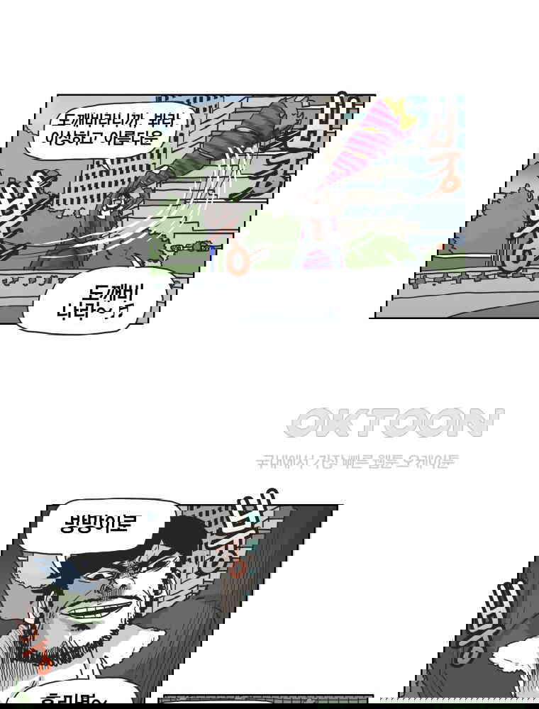 1731147816931ckrha1e9brt.jpg
