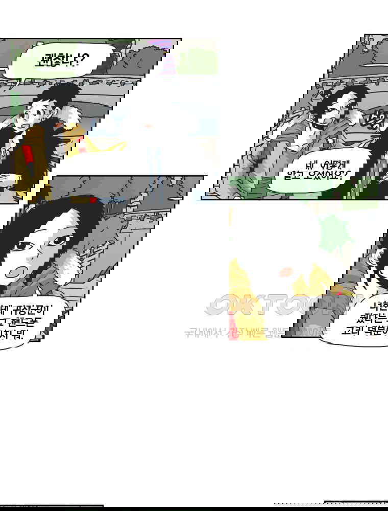 173114782681074f44om87r.jpg