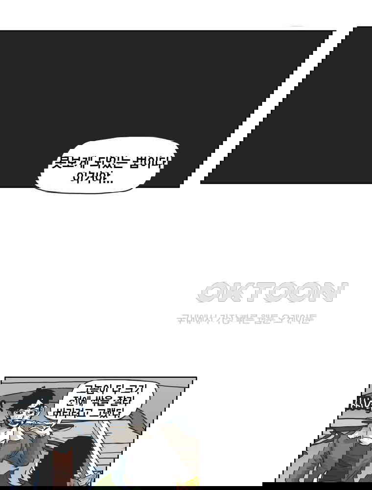 1731147827730p1jbcpnleeb.jpg