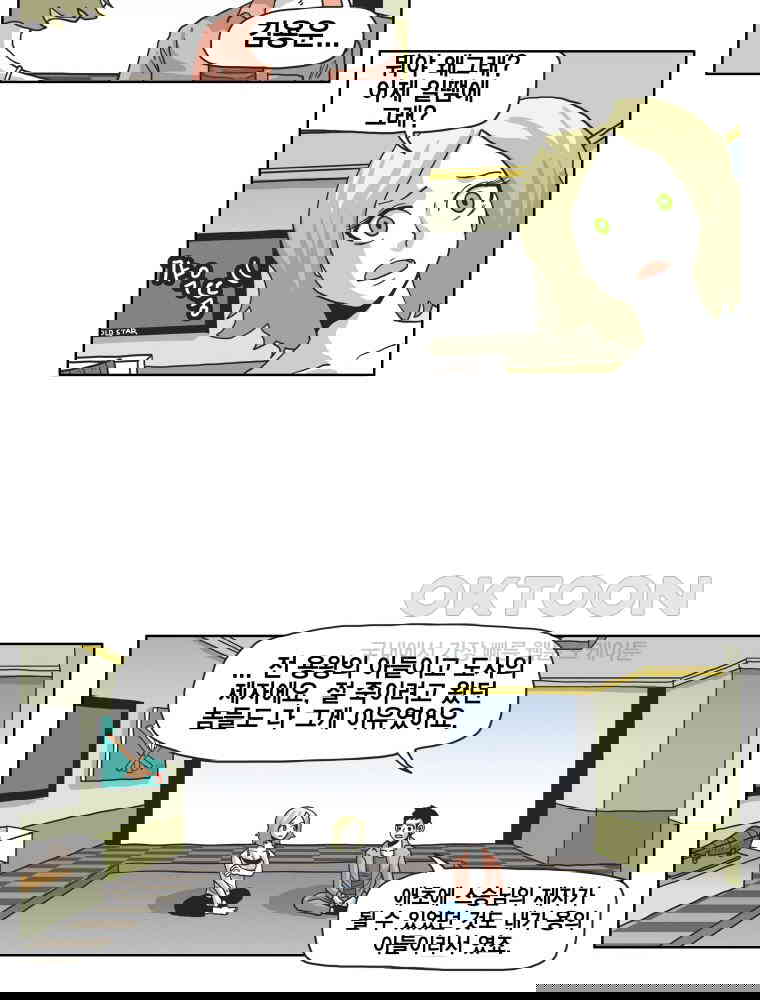 1731147835835eoucqxss9up.jpg