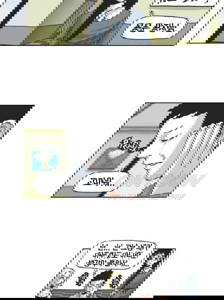 17311478373650zxqyh8iwsg.jpg