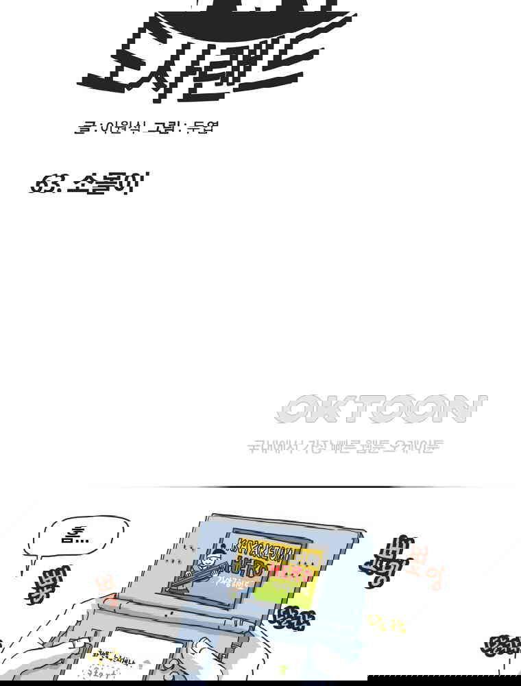 1731147847314vob4s1he2j.jpg