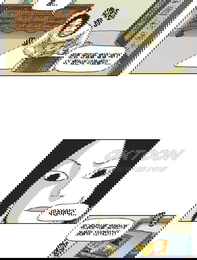 1731147850543fpqyszkmpga.jpg