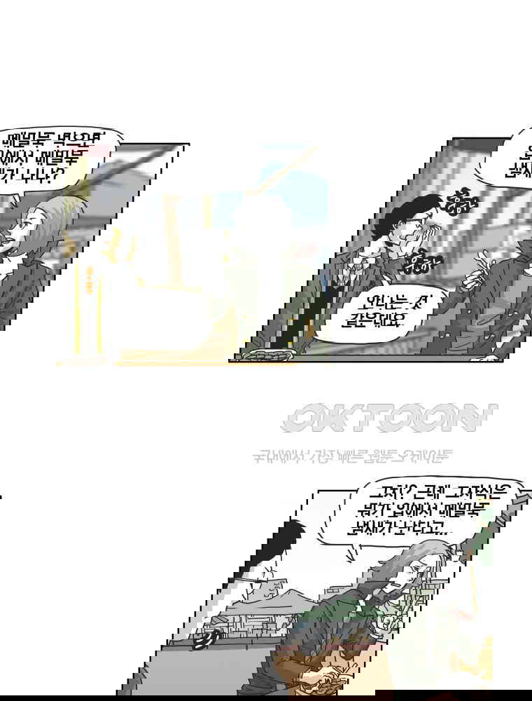 1731147851324c0w4cjqg82h.jpg