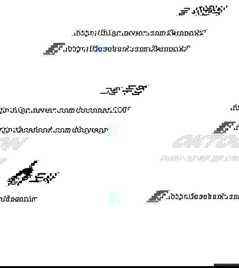 1731147859874ji6jn3uiqvb.jpg