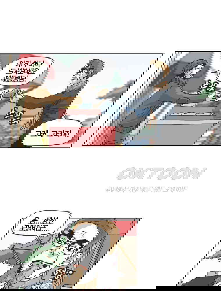 1731147897078oierk5snzag.jpg