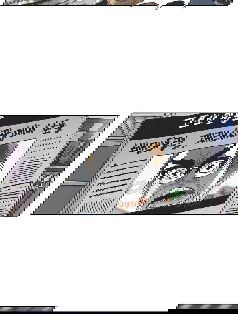 1731147901193emwksntod09.jpg