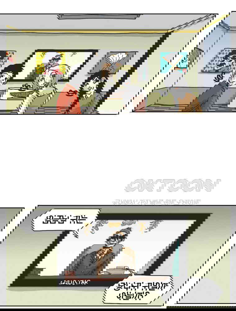 1731147905780gj6taoknz9o.jpg