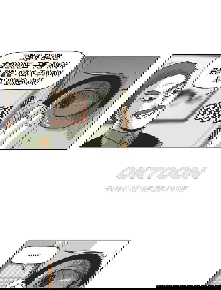 1731147931601aitw0w60usj.jpg