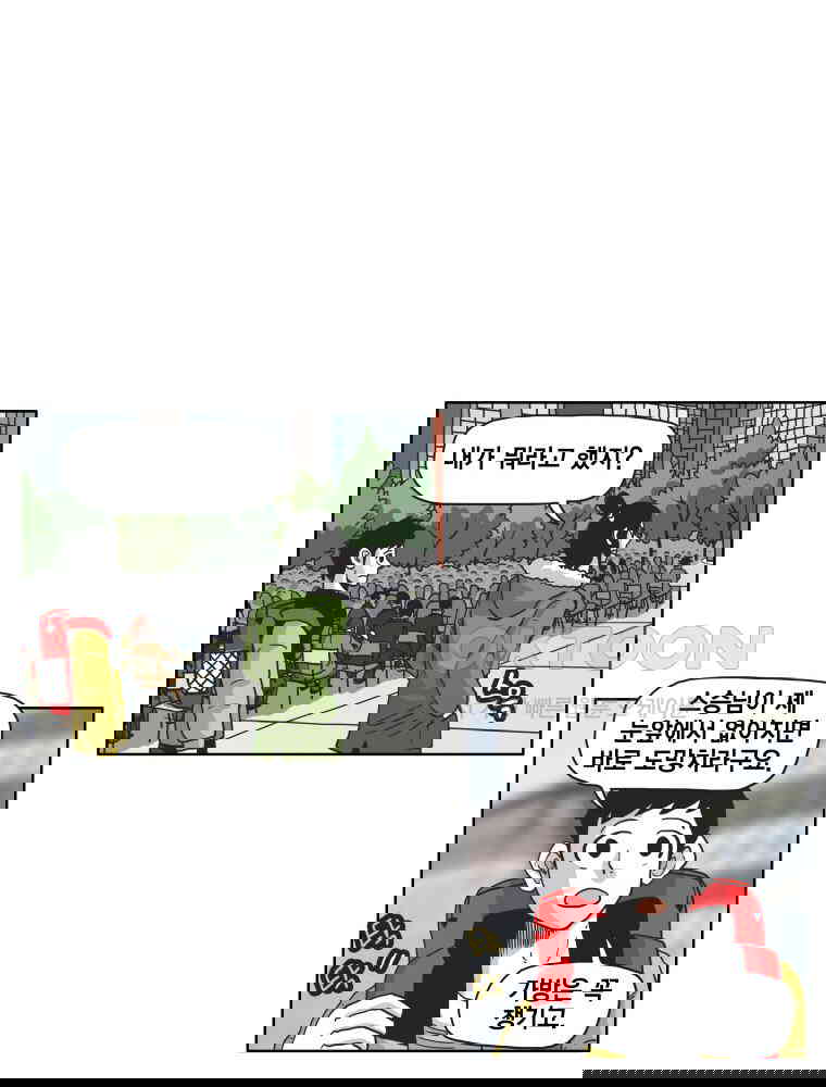 1731147968703mioekuruvx.jpg