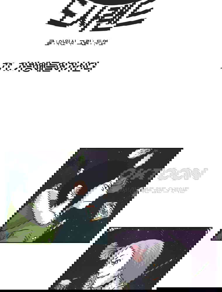 1731148030436l6i0p0ing2.jpg