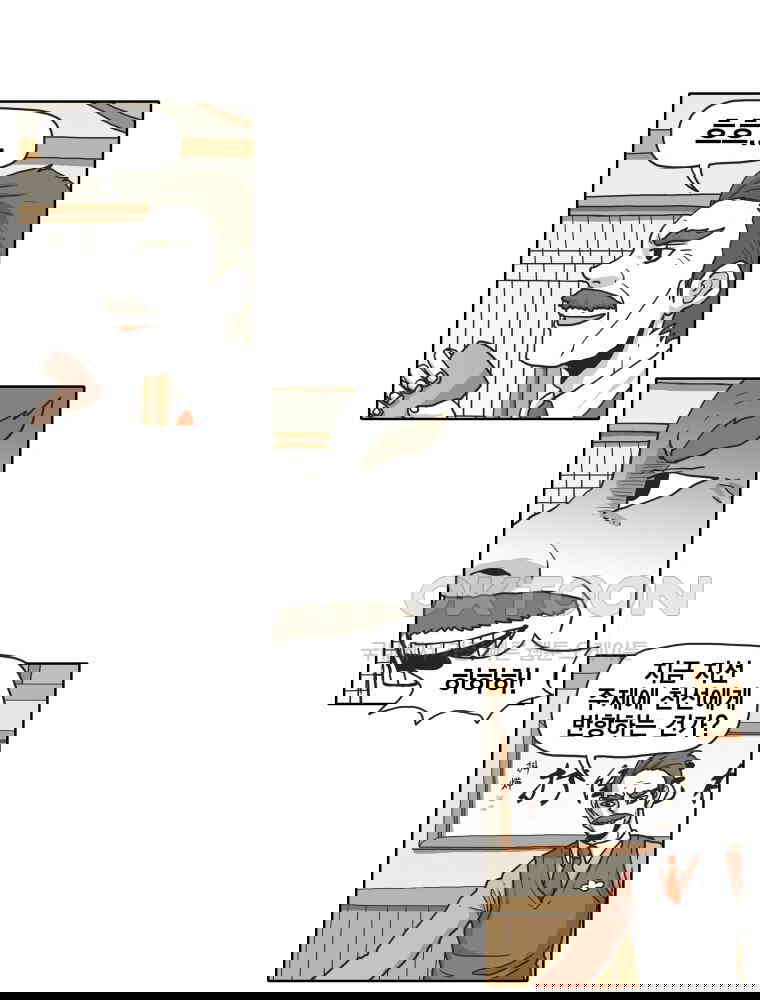 17311481244512msbigl3sz.jpg