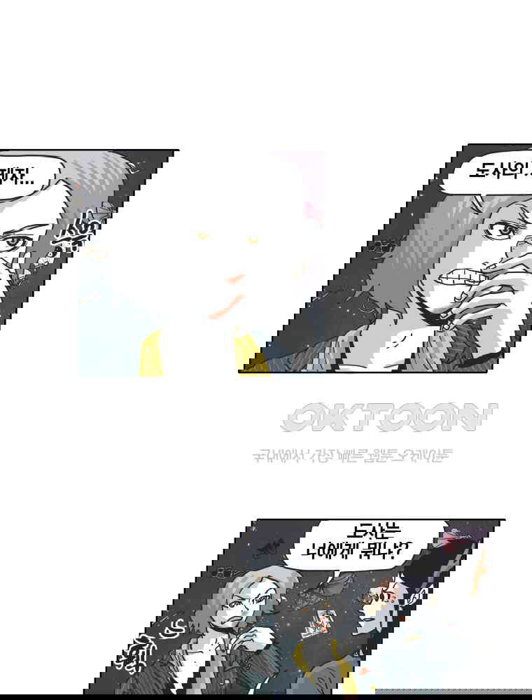 17311481426695aa0xbtzvns.jpg